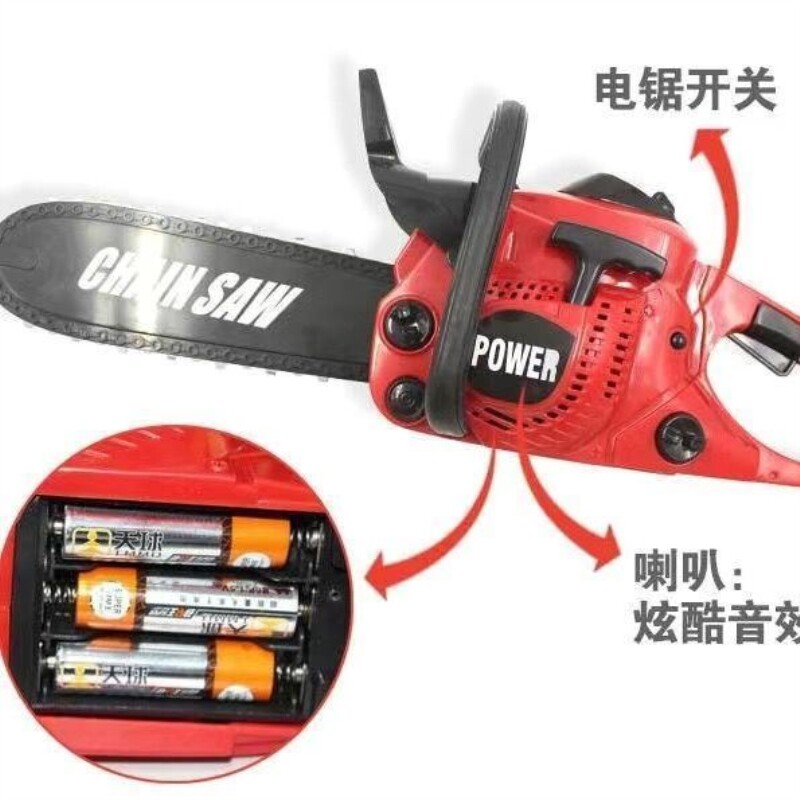 密室逃脱电锯道具光头强的仿真电锯玩具儿童益智转动带声男孩礼物