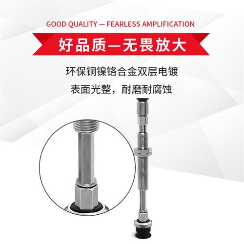 MTDB-2-D4 D6-S10 S20 S30 S40 S50 M10外螺纹粗杆铜制真空吸盘