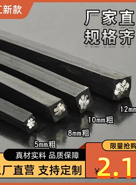 橡胶钢丝绳黑胶包胶大小货车通用刹车绳挂车压扣封车软丝拉绳用品