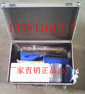 精装铝箱ANY-1型泥浆三件套测试仪泥浆比重计含沙量测定仪粘度计
