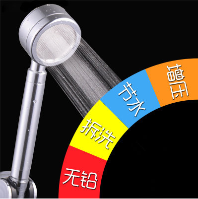 太空铝淋浴手持花洒超强增压加压大花洒喷头莲蓬头铝合金喷头花洒