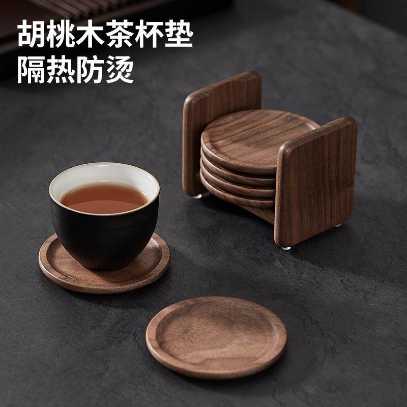 实木茶杯垫茶道禅意耐高温杯垫马克杯隔热垫茶托咖啡杯玻璃杯子垫