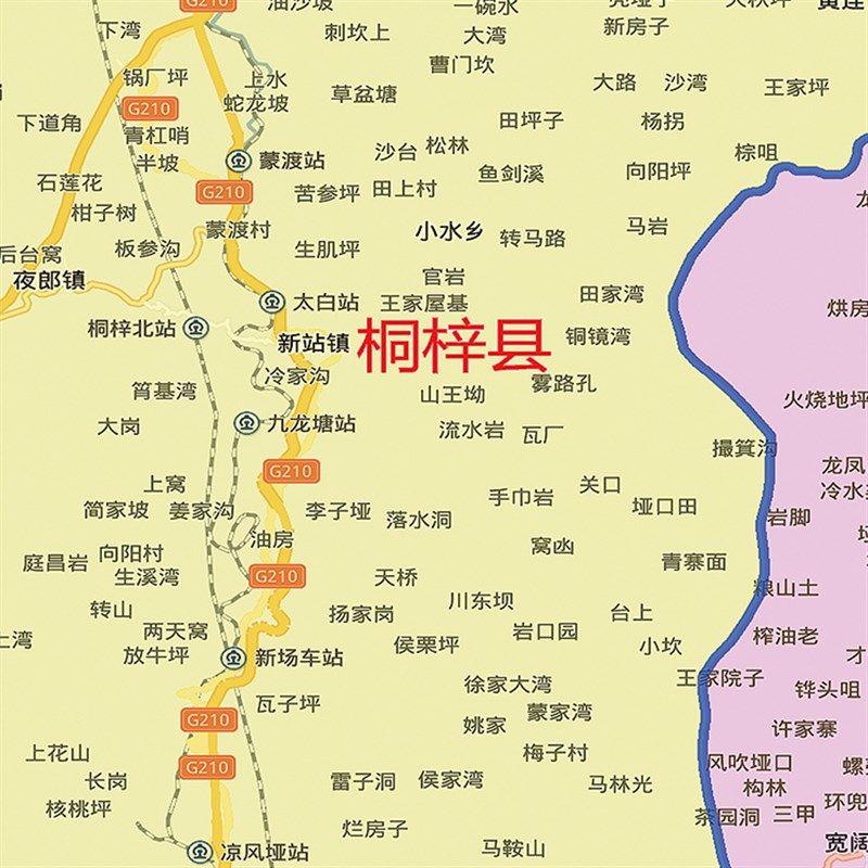 2024新款遵义市地图贴图办公室挂图高清防水墙壁贴超大装饰画定制