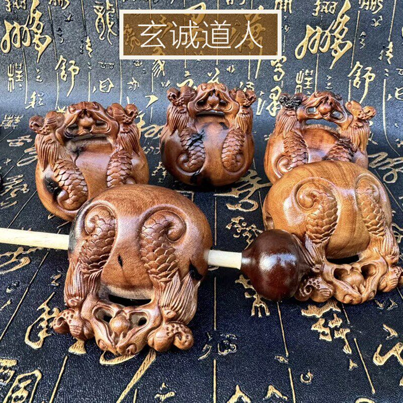 玄诚道人 雷焦枣木木鱼居士 道家老式木鱼 枣木实木小木鱼 包邮