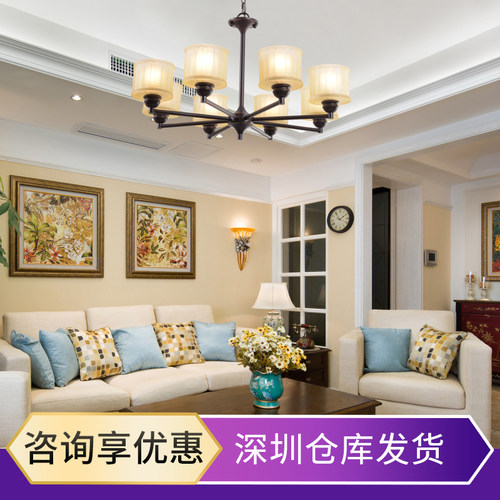 美式客厅8头吊灯简美风格灯具乡村复古餐厅餐桌三头简约2020新款