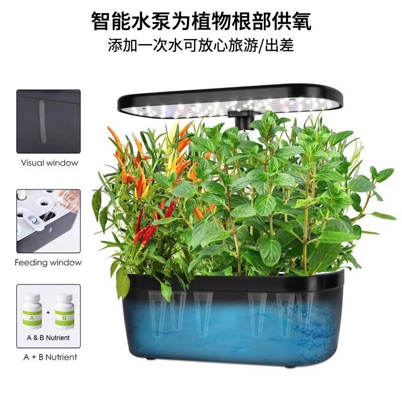 家庭智能水培种菜机室内无土栽培设备水培蔬菜盆植物花卉种植机