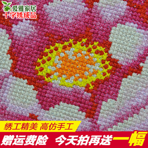 绣好的纯手工牡丹花开富贵十字绣成品机绣电脑大幅新款客厅挂画大