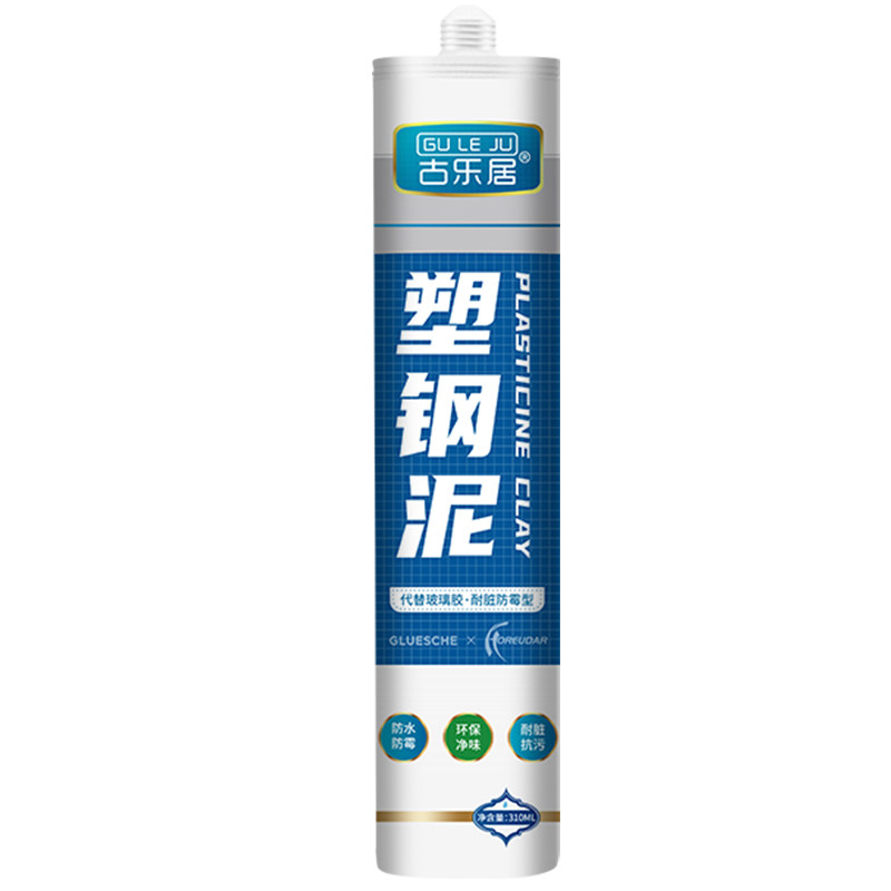 塑钢泥防水防霉厨卫专用密封胶卫生间厕所防水胶裂缝漏水填缝剂