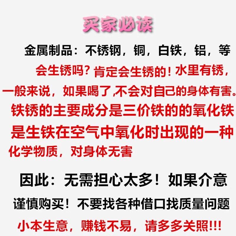 铜嘴烧心壶烧柴烧水炉火烧心穿心壶快壶户外烧茶水炉柴火炉特厚