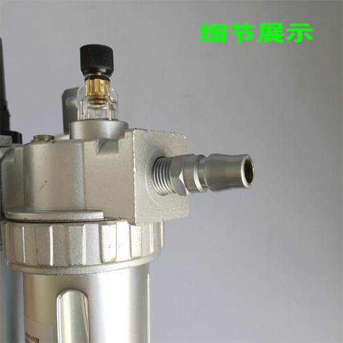 双桶油水分离器空压机过滤器油水过滤机水格两联件汽车喷漆用工具