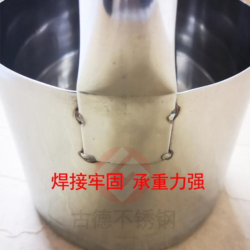 酒厂用大酒提5斤捞酒勺打酒器10斤酒端子酒勺子量酒器大口径漏斗