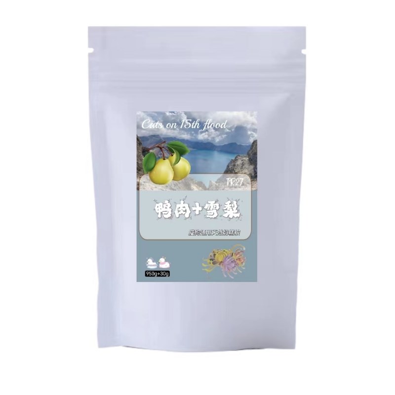 【猫粮】福猫馆天然猫狗通用粮系列单一肉源