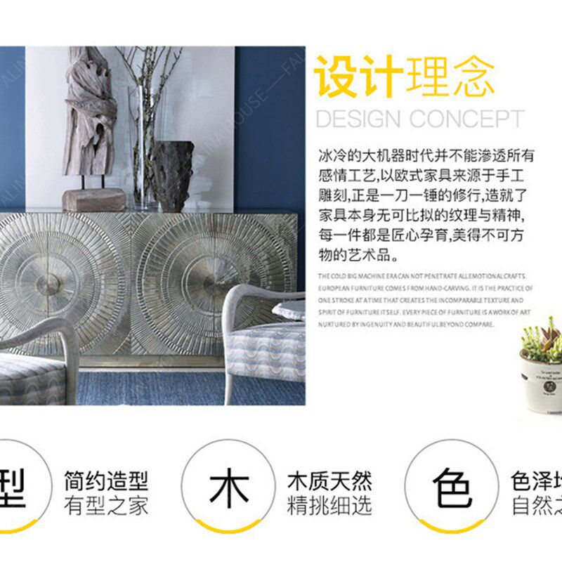 美式雕花实木餐边柜轻奢玄关柜新古典门厅柜客厅装饰储物柜备餐柜