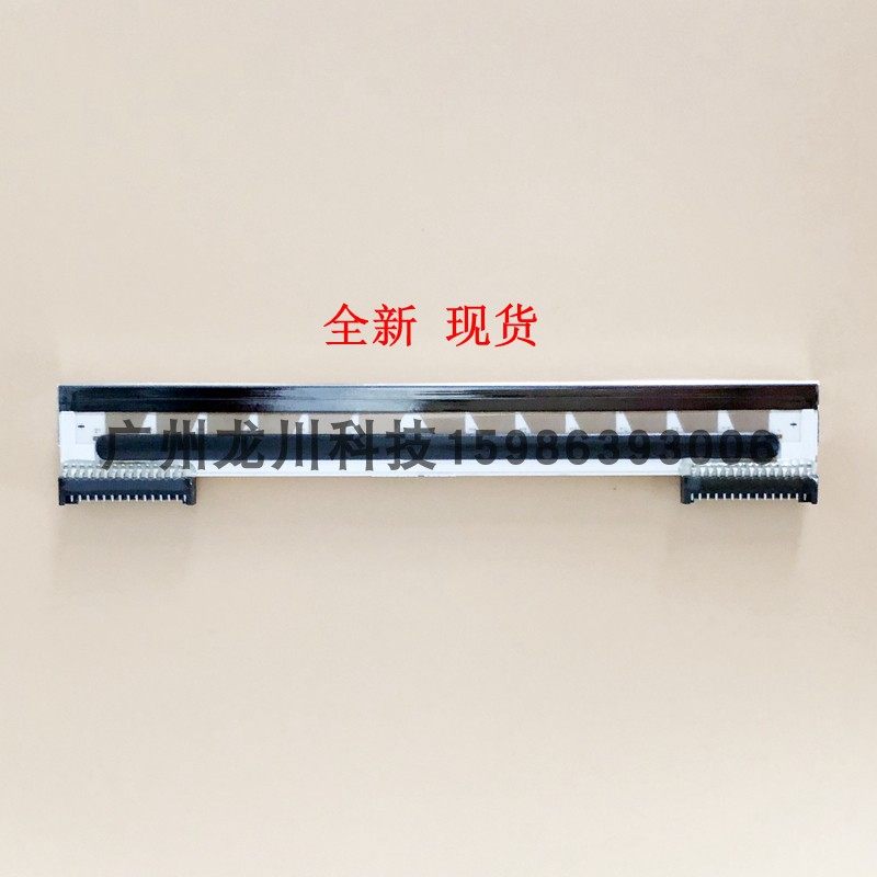 汉印R42D快递物流电子面单热敏条码打印机配件 n41 条码头 打印头 - 实物图