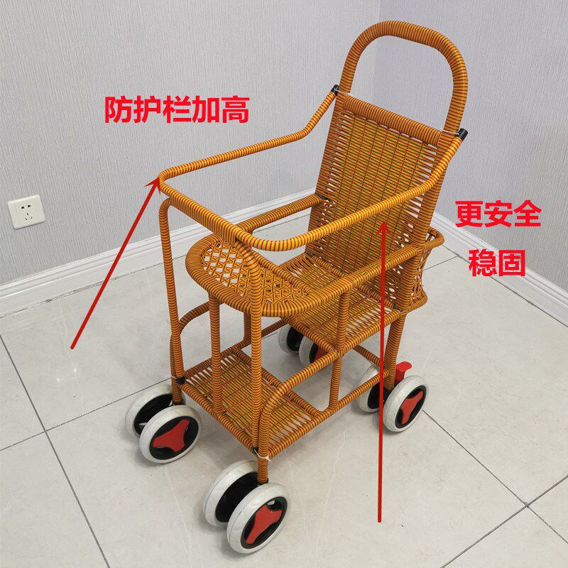 婴儿儿童推车餐椅竹藤小推车外出遛娃轻便竹编宝宝座椅坐椅