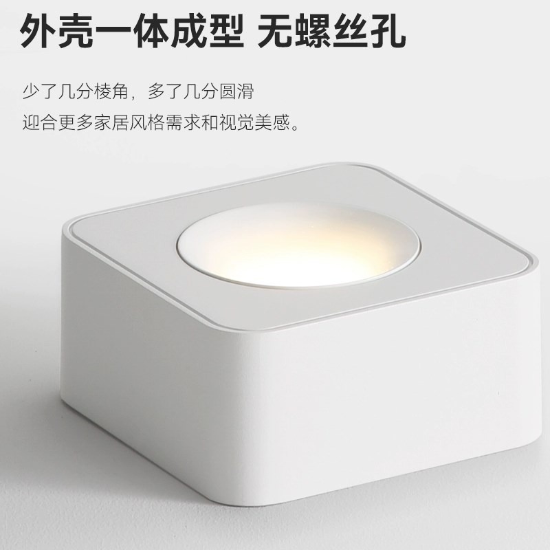 焦距照明无吊顶明装射灯超薄款单双头全光谱低蓝光护眼格栅斗胆灯