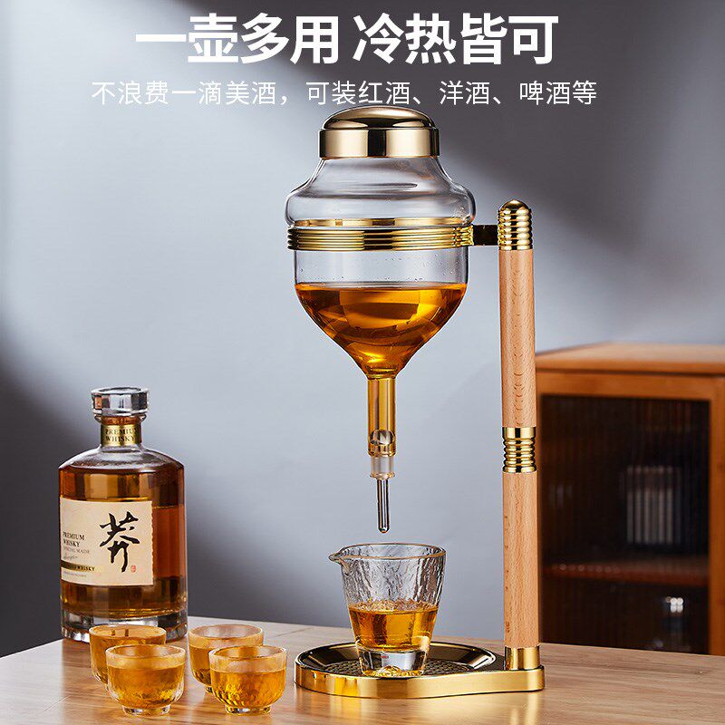 日式高档温酒器冰酒清酒滴酒器日料店创意分酒器醒酒冷酒器温酒壶