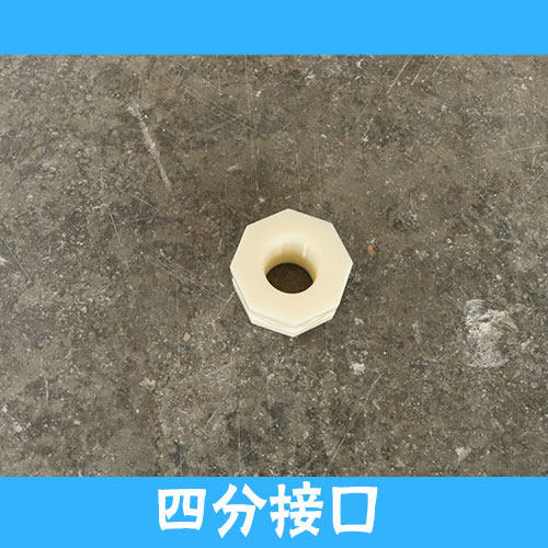 龟箱底座过滤配件侧排底排水泵软管组合细菌屋过滤棉