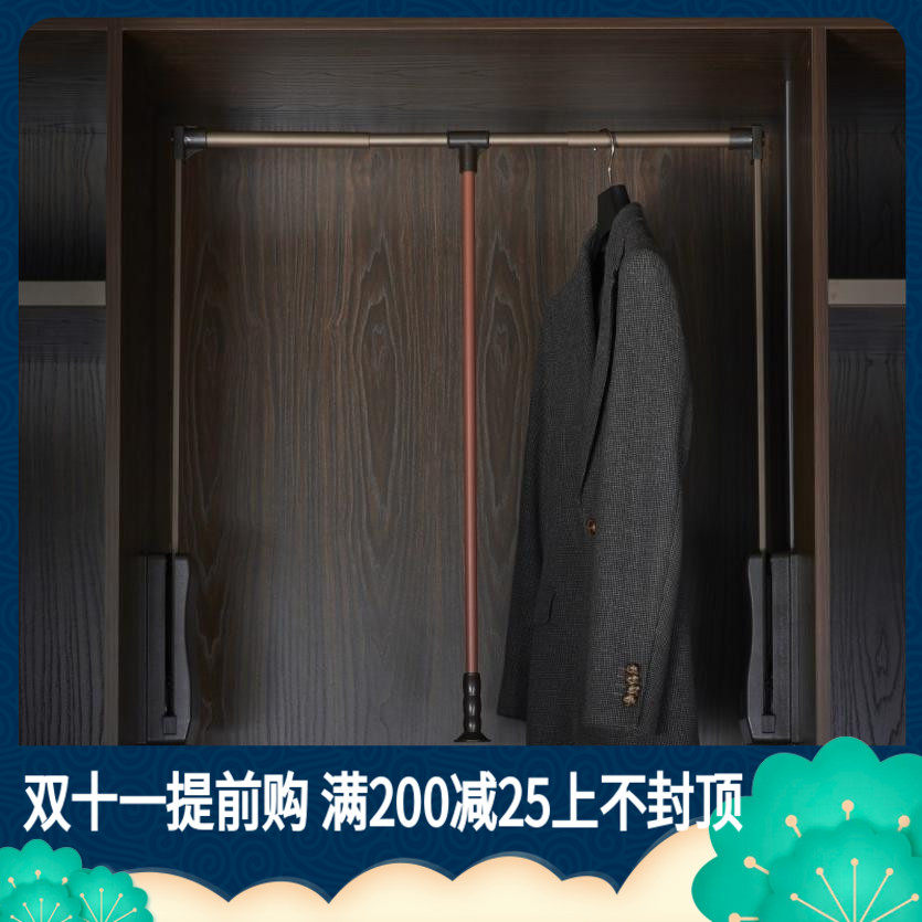 衣柜升降挂衣杆下拉式衣帽间挂衣架升降伸缩杆衣通器衣橱五金配件