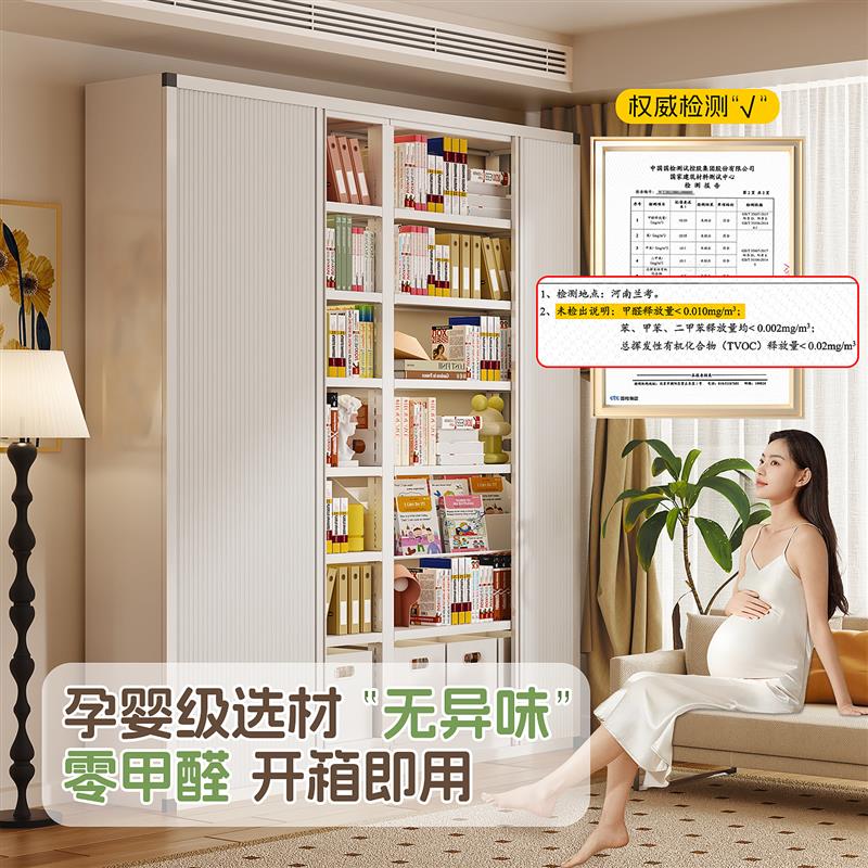 钢制图书馆书架家用落地置物架儿童书柜客厅绘本架简易铁艺储物架