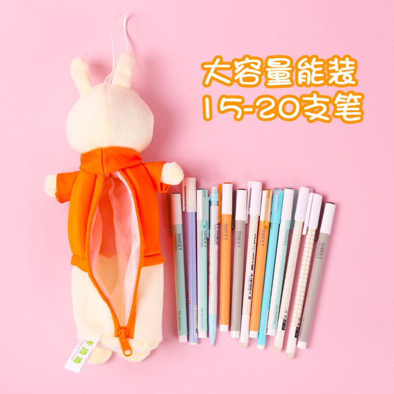 简约小清新笔袋学生文具盒毛绒铅笔袋创意卡通小学生笔袋女大容量