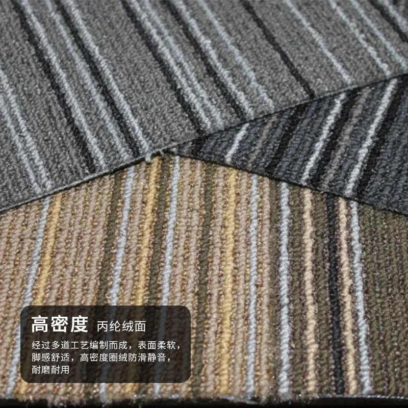 办公室地毯商用拼接方块大面积满铺客厅卧室地垫加厚台球厅地毯