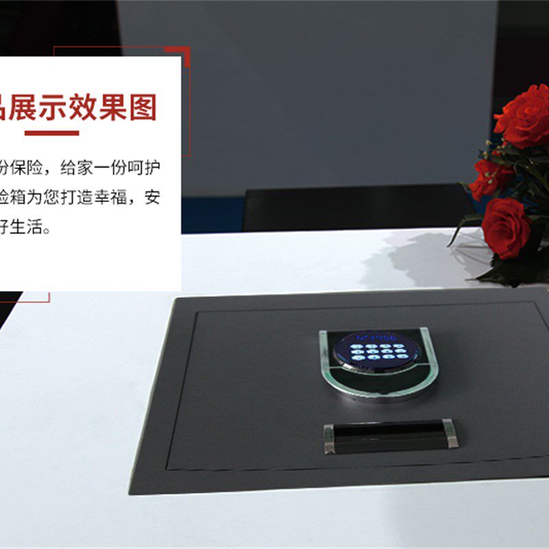 新款上开式上翻保险箱家用衣柜抽屉迷你办公保险柜酒店客房保管箱