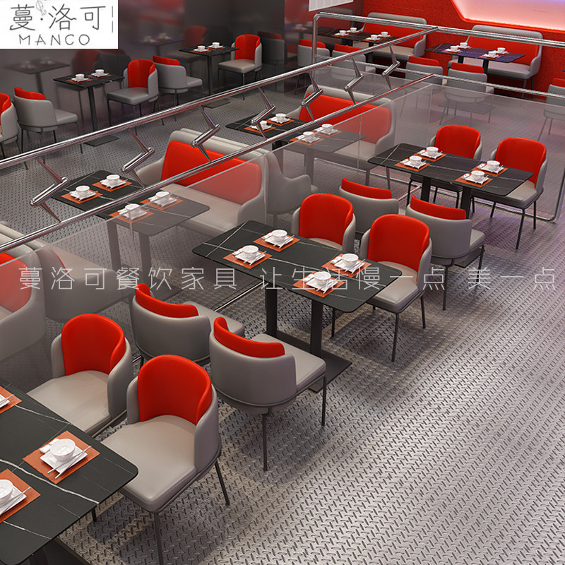 商用国潮风音乐餐厅龙虾烧烤店工业风清吧烤肉店酒吧KTV桌椅组合