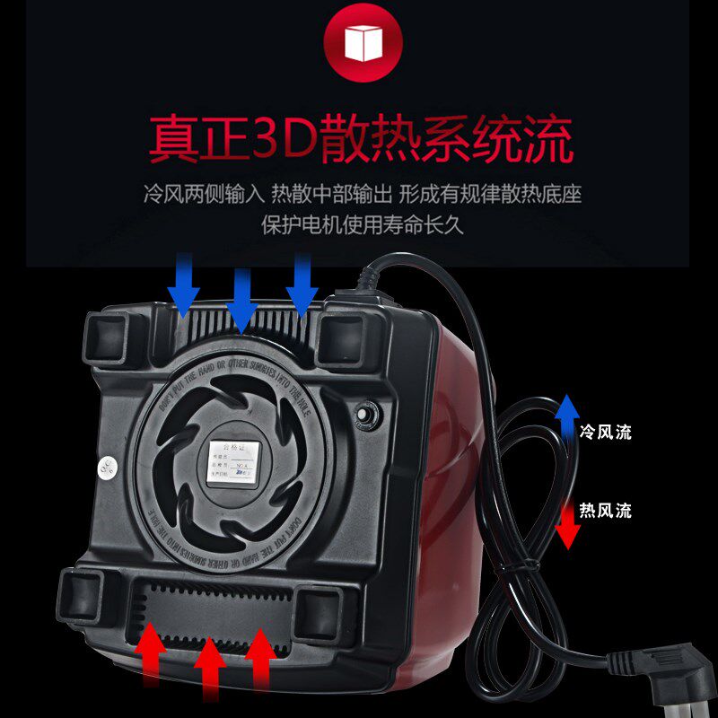 闪速Q8大容量4L升商用无渣豆浆机大马力沙冰机多功能破壁料理机