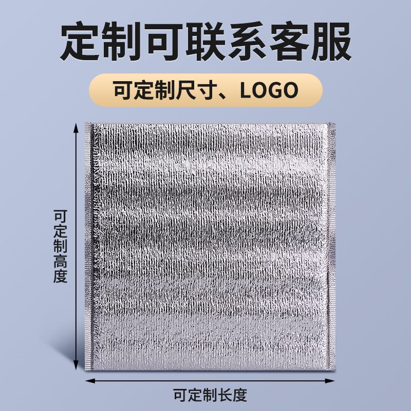 披萨保温袋6寸7寸8寸9寸10寸12寸加厚打包外送专用