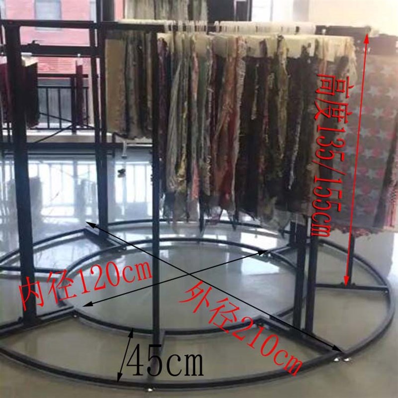 创意服装店弧形挂衣架中岛展示架半圆形落地服装架女装店橱窗货架