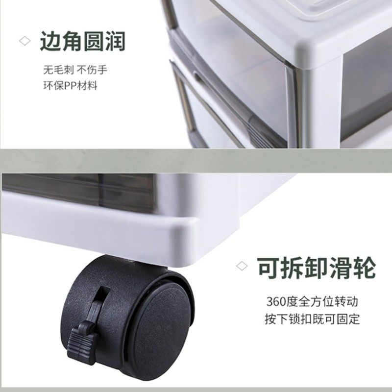 a3特大号收纳箱大号塑料透明整理盒子办公抽屉式收纳柜子储物柜