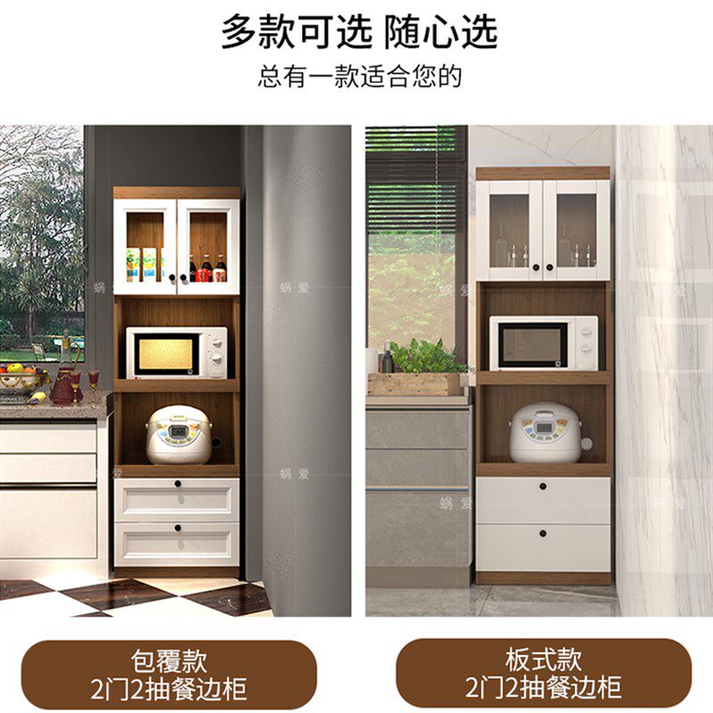 定制厨房餐边柜简约嵌入式消毒橱柜茶水柜烤箱洗碗机柜微波炉北欧