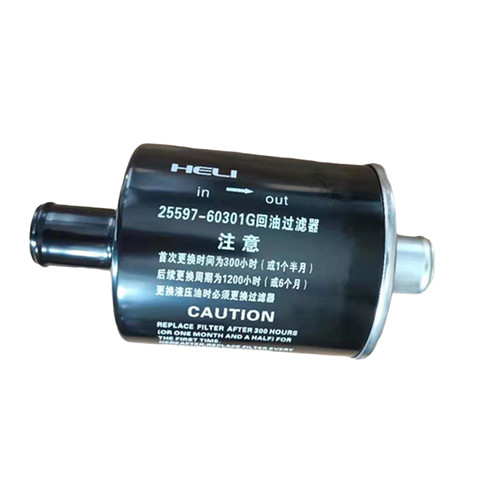合力3吨2吨3.5吨3.8吨液压油滤清器玻纤维黑色回油过滤器叉车配件