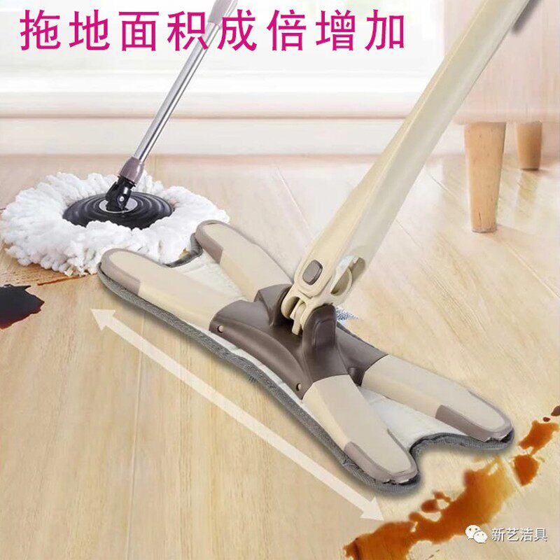 新艺6905平拖把X型铝板尘推旋转懒人家用墩布仿手拧免洗瓷砖干湿