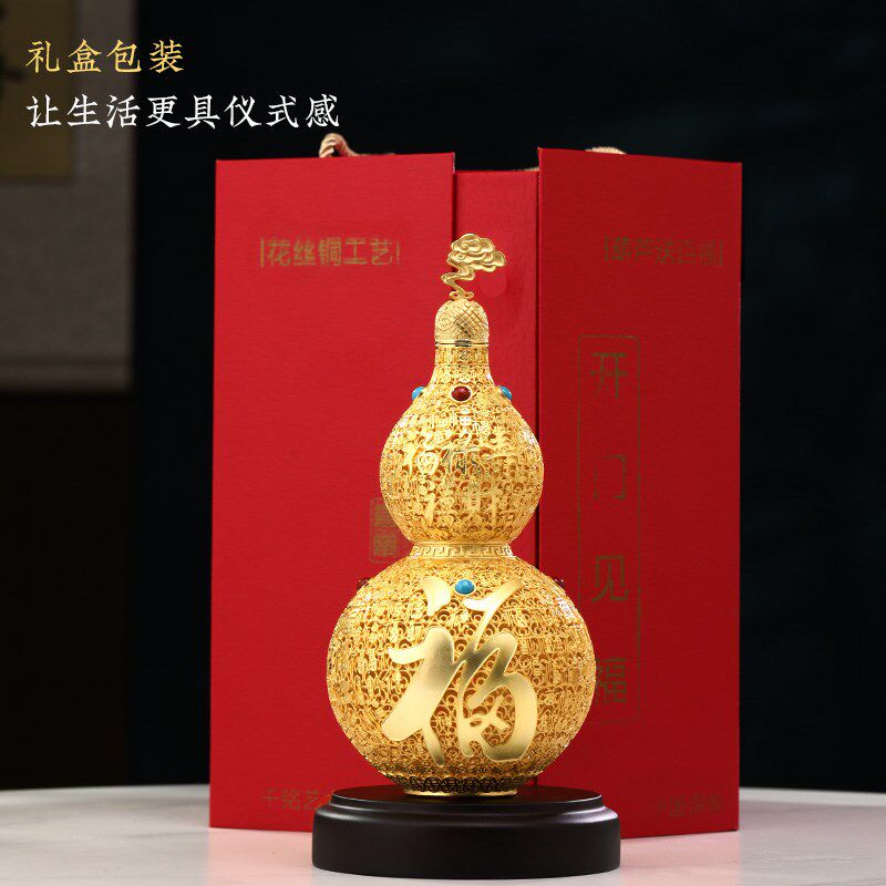 铜鎏金花丝葫芦摆件高端客厅玄关办公室酒柜装饰品乔迁新居礼物