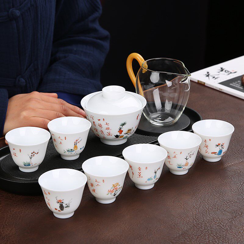 七碗茶诗白瓷功夫茶具套装陶瓷家用简约整套盖碗茶杯泡茶器小套