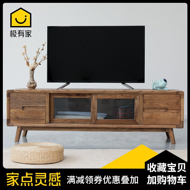 古朴年代榆木电视柜北欧日式简约小户型原老门板家具实木储物地柜
