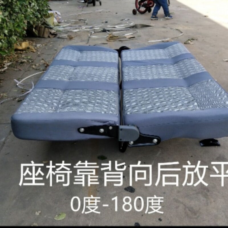 汽车座椅调角器中后排通用0-180座椅放平面包车放平改装调节器