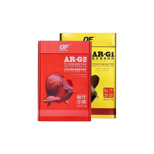 of仟湖龙鱼饲料红龙鱼金龙鱼银龙鱼颗粒专用鱼食增红增艳傲深G2G1