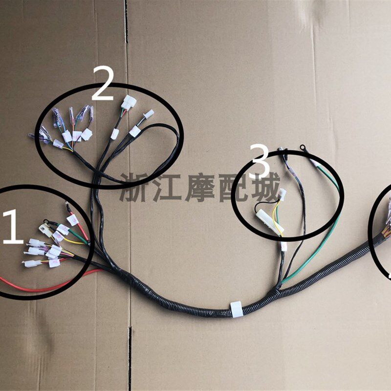 M3电动车大线M5 加粗改装大更多电动车零/配件