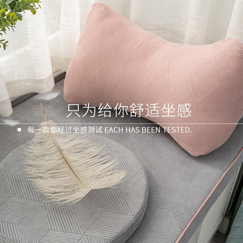 布巾巾飘窗垫窗台垫子2025新款高端阳台垫四季通用网红定做可拆洗