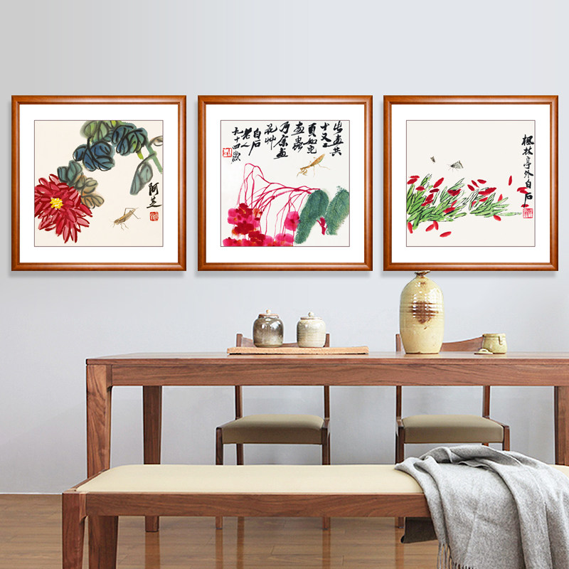 齐白石国画中式餐厅装饰画厨房饭厅挂画水墨画艺术壁画三联画装裱
