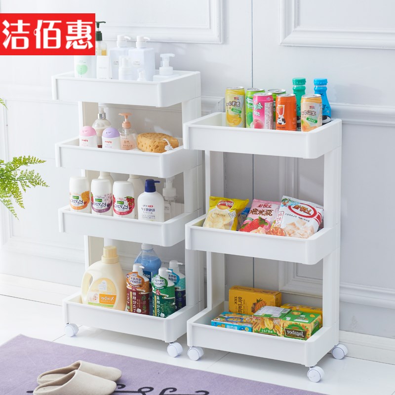 日式厨房置物架落地多层水果蔬菜收纳架厨房用品多功能塑料菜架子