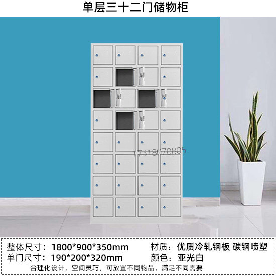 车间员工工位柜中性五金工具柜汽修工厂收纳柜双开门抽屉柜