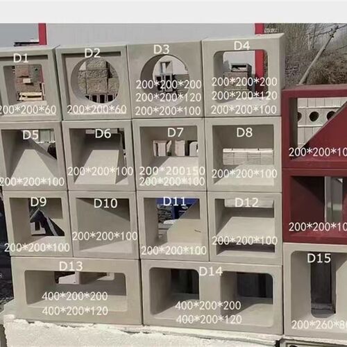 艺术水泥空心砖装饰砖水泥构件砖隔断背景墙方形镂空砖网红多孔砖