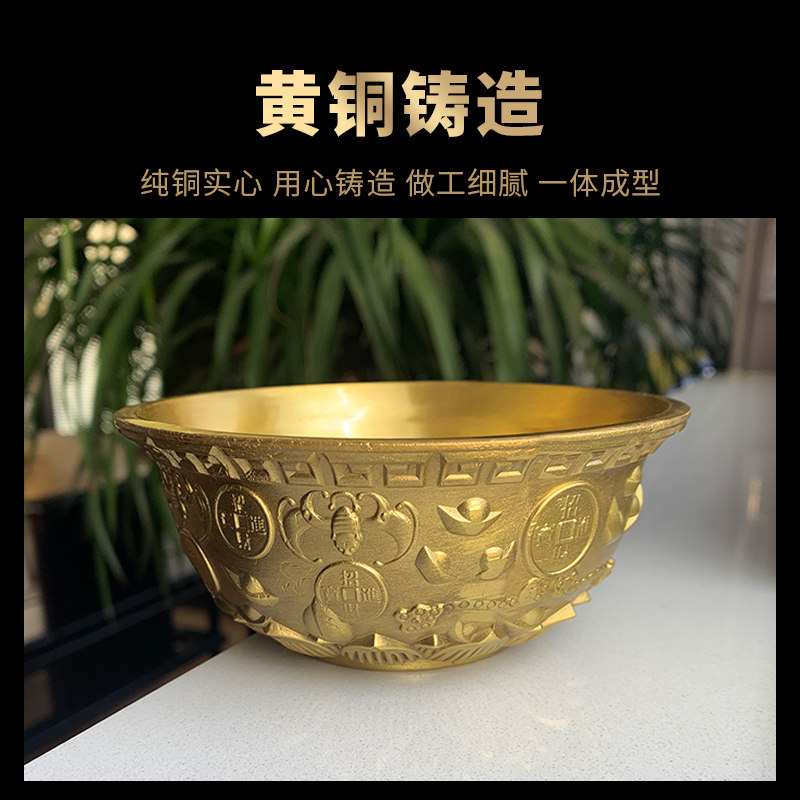 祥云阁纯铜聚宝盆摆件铜盆客厅店铺装饰工艺品开业礼品