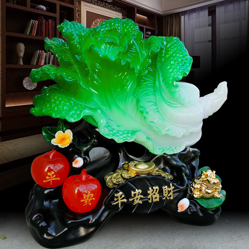 平安招财玉白菜金蟾摆件乔迁新居电视柜室内酒柜客厅收银台装饰品
