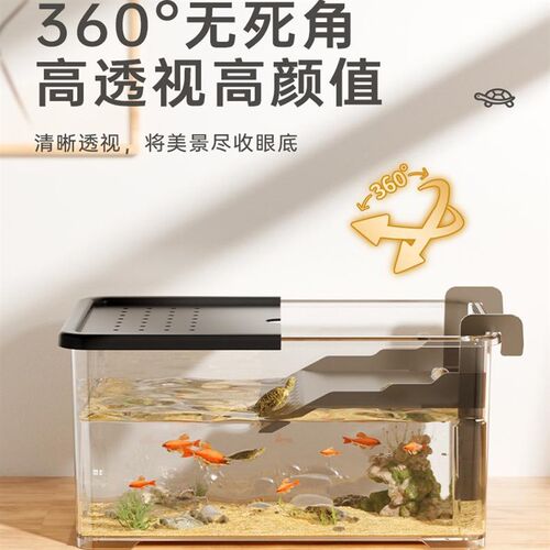 乌龟缸晒台爬台深水浮台岛鱼缸爬架梯爬坡高水位晒背石头休息平台