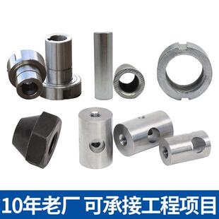 车床非标螺母冷镦异型螺母异型件高强度圆螺母焊接圆柱螺母